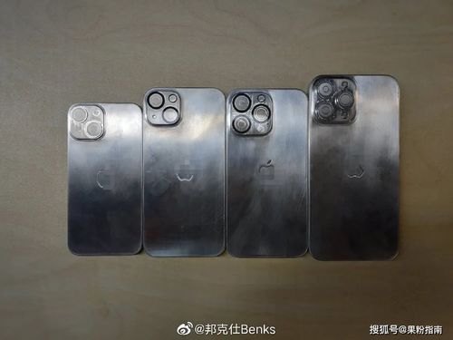 iPhone 13系列模具曝光 配件商先行，提前押注新機(jī)尺寸